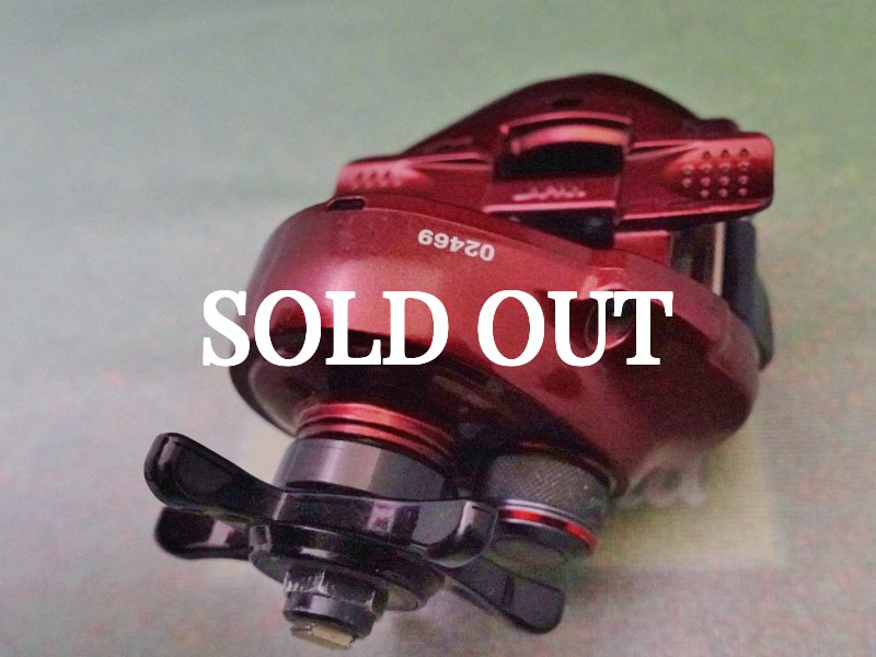 Photo9: Shimano Shimano Scorpion XT 1000  [5558] (9)