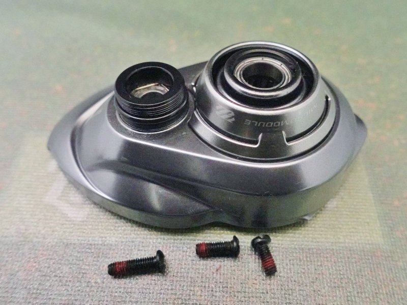 Photo1: 22 Metanium  6.2 L Side Plate [5562] (1)