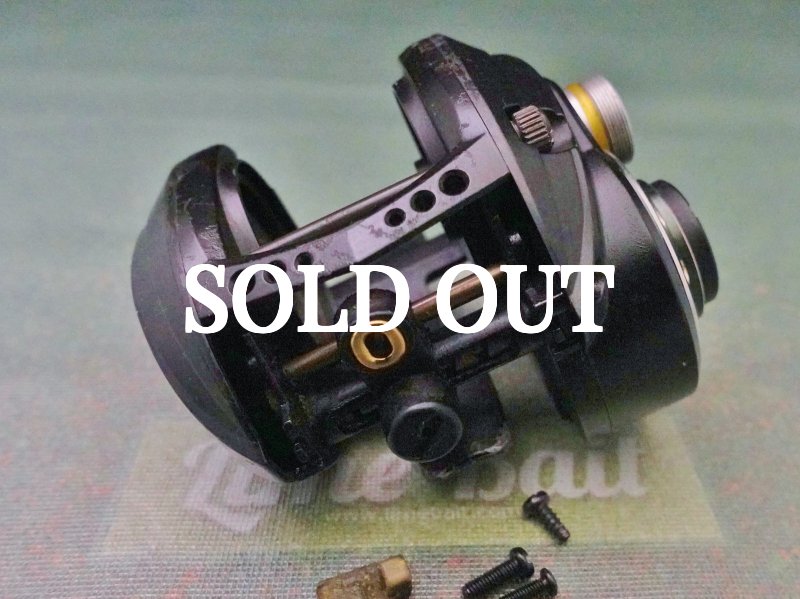 Photo4: Revo MGX SHL Body Part [5555] (4)