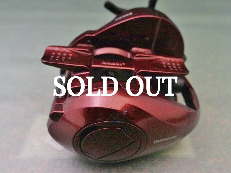 Photo6: Shimano Shimano Scorpion XT 1000  [5558] (6)