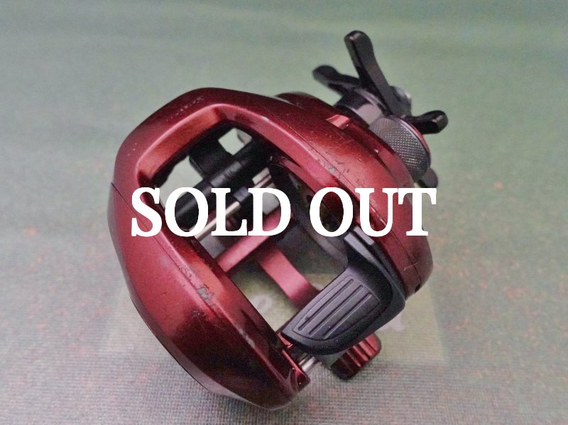 Photo1: Shimano Shimano Scorpion XT 1000  [5558] (1)