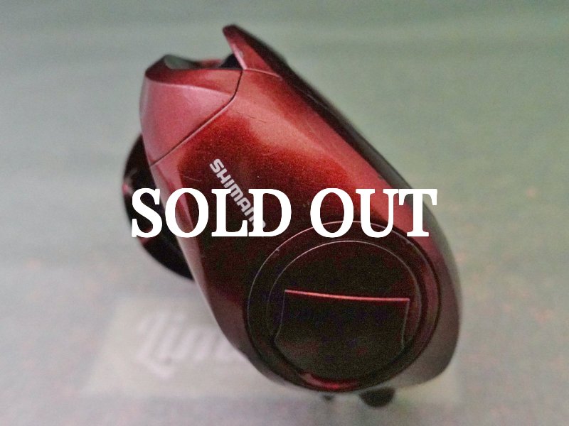 Photo7: Shimano Shimano Scorpion XT 1000  [5558] (7)