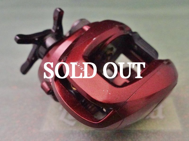 Photo4: Shimano Shimano Scorpion XT 1000  [5558] (4)