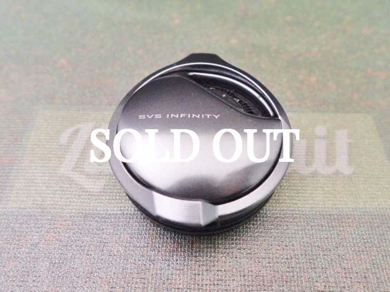 Photo1: 22 Metanium  Side Cover  [5560] (1)