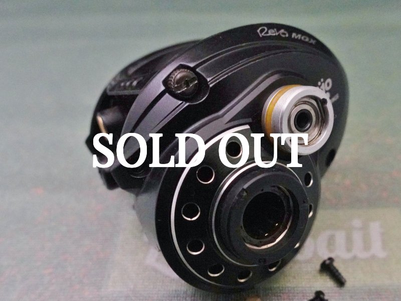 Photo6: Revo MGX SHL Body Part [5555] (6)