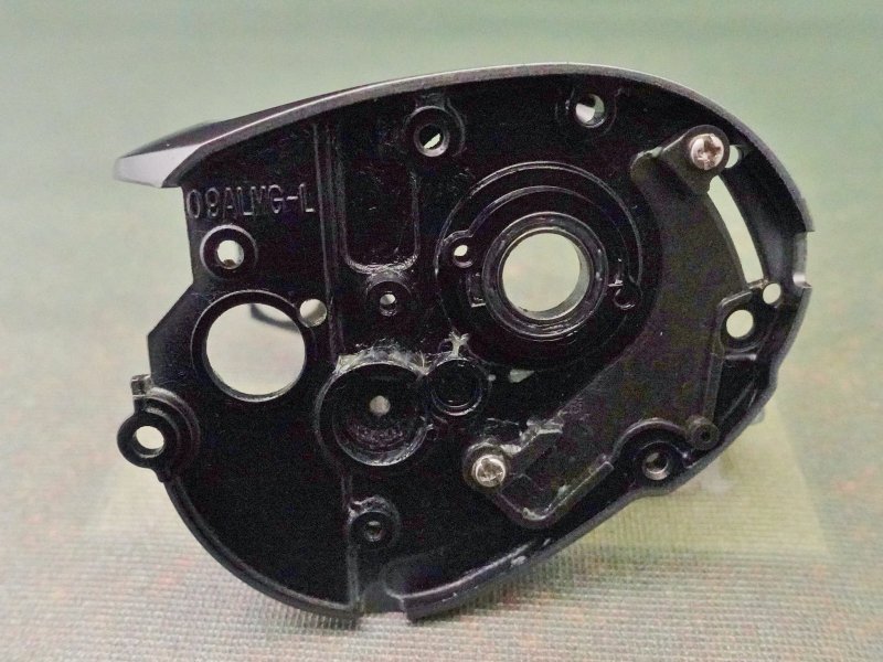 Photo3: Shimano Aldebaran Mg Main Frame [5567] (3)