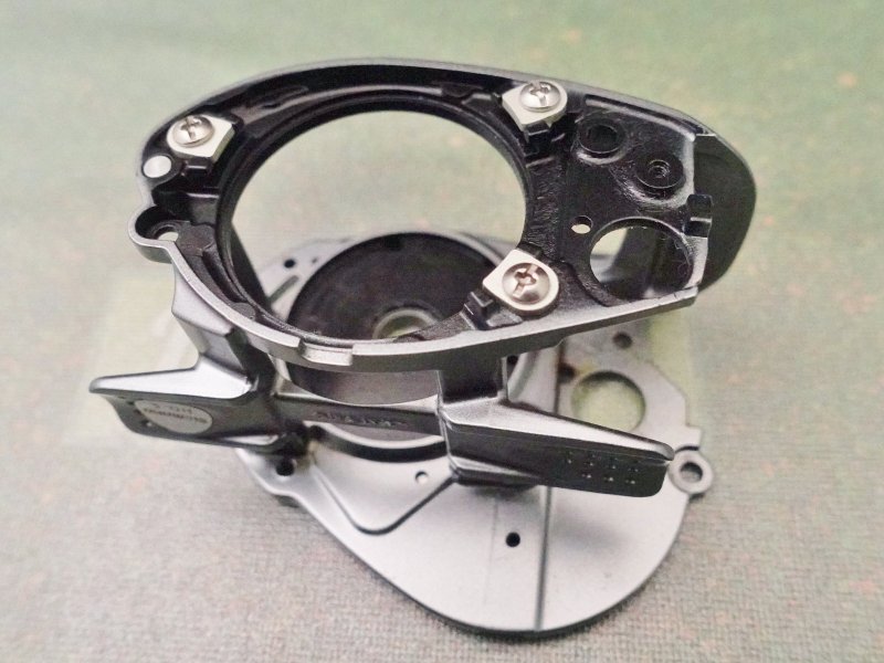 Photo5: Shimano Aldebaran Mg Main Frame [5567] (5)