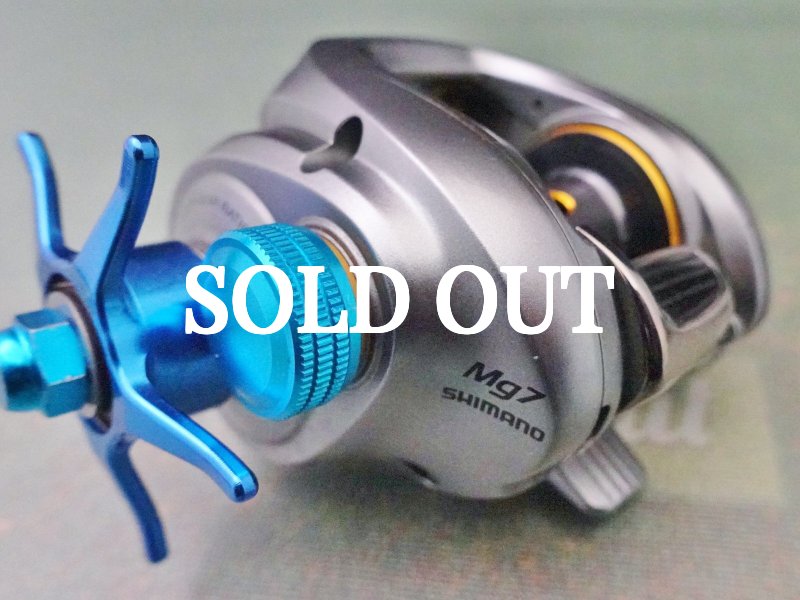 Photo7:  Shimano  09 Aldebaran Mg7  [5573] (7)