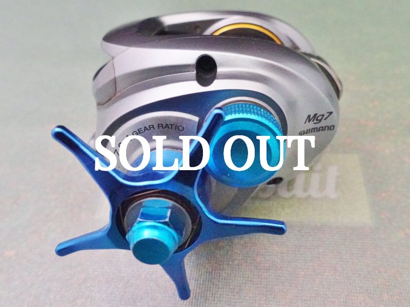 Photo6:  Shimano  09 Aldebaran Mg7  [5573] (6)