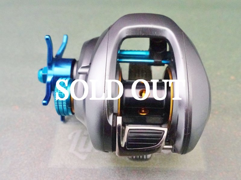 Photo1:  Shimano  09 Aldebaran Mg7  [5573] (1)