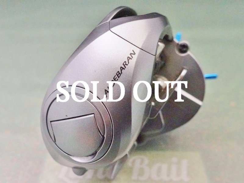 Photo3:  Shimano  09 Aldebaran Mg7  [5573] (3)