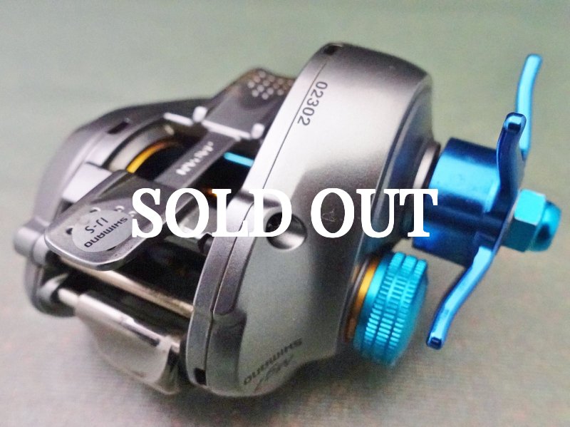 Photo9:  Shimano  09 Aldebaran Mg7  [5573] (9)