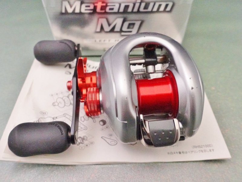 Photo1: Shimano Metanium Mg7 Custom [5575] (1)