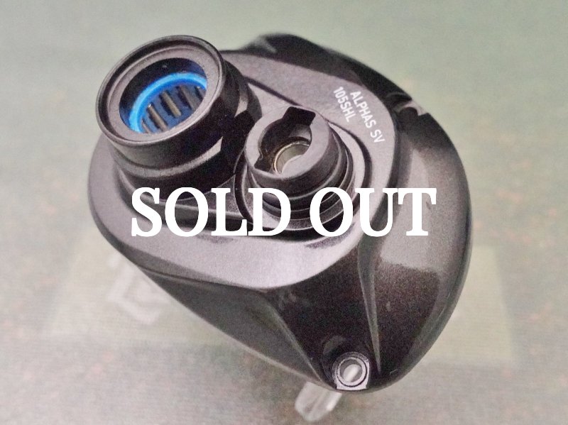 Photo3: Daiwa Alphas SV 105SHL Side Plate  [5576] (3)