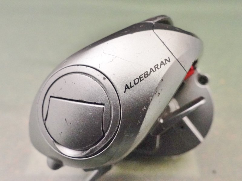 Photo7:  Shimano  09 Aldebaran Mg7  Body Part [5581] (7)