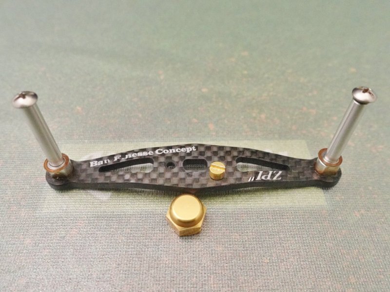 Photo1: ZPI Shimano BFC  Carbon Handle 80mm [5585] (1)