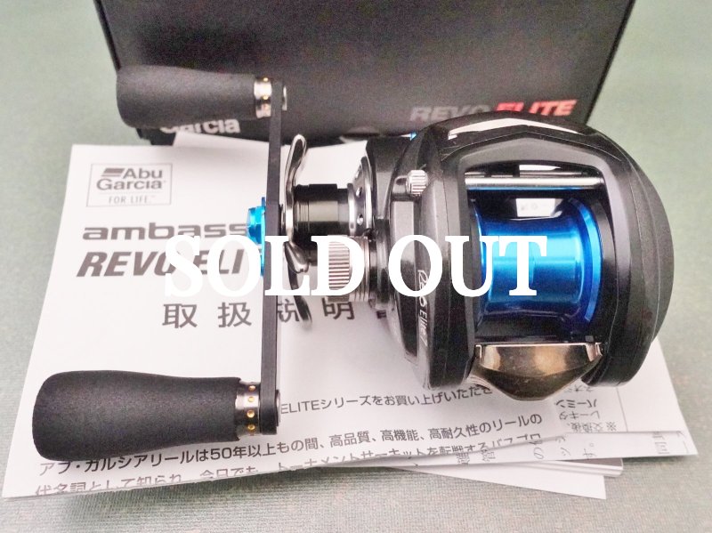 Photo1: Abu Garcia Revo Elite 7 L  Custom [5589] (1)