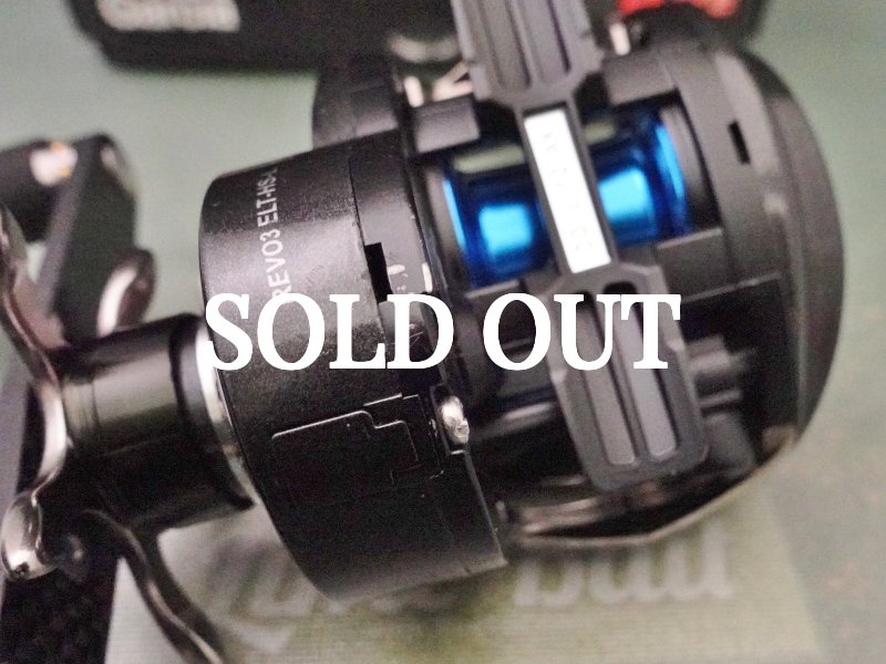 Photo13: Abu Garcia Revo Elite 7 L  Custom [5589] (13)