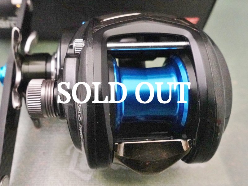 Photo2: Abu Garcia Revo Elite 7 L  Custom [5589] (2)