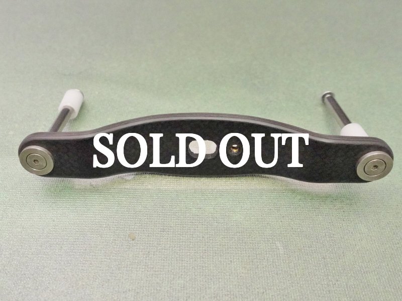 Photo3: Studio Composite Carbon Handle 98mm [5602] (3)