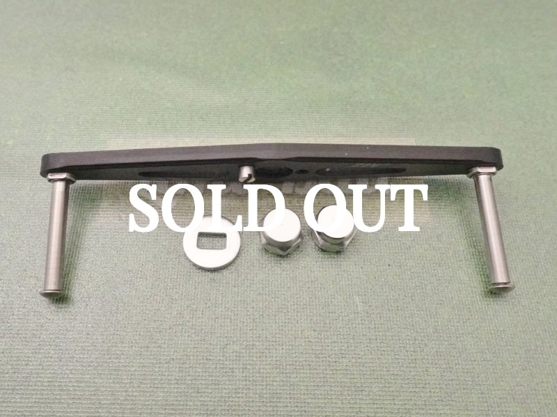 Photo2: ZPI Shimano Carbon Handle 102mm [5611] (2)