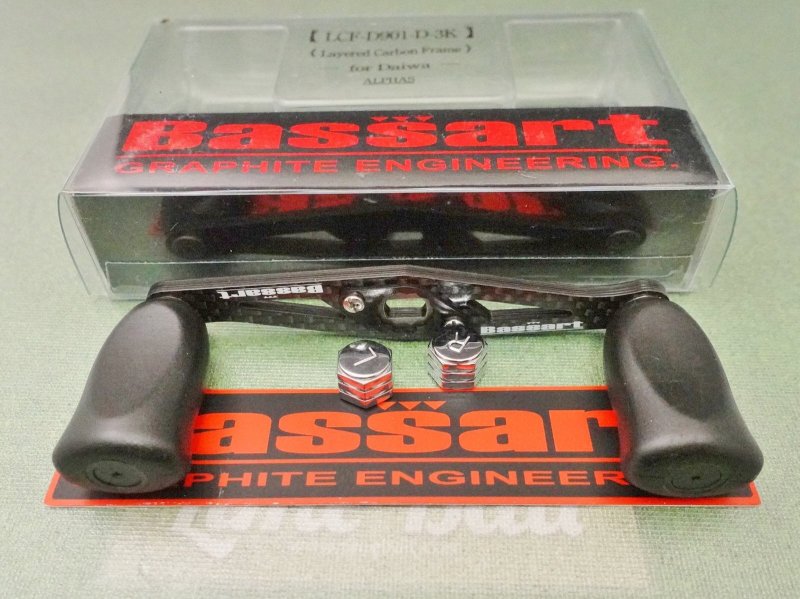 Photo1: G-Craft Bassart Daiwa Carbon Handle 90mm [5617] (1)