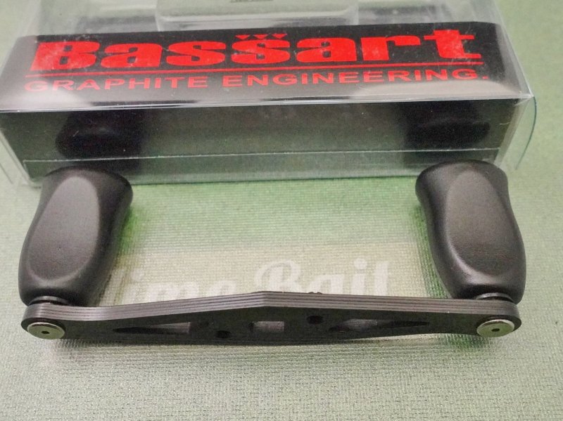 Photo3: G-Craft Bassart Daiwa Carbon Handle 90mm [5617] (3)