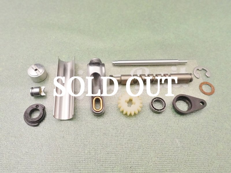 Photo1: Shimano 04 Conquest 101DC Line Guide Set [5624] (1)