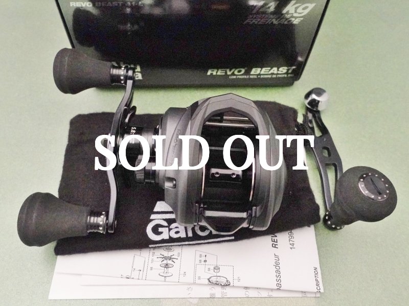 Photo1: Abu Garcia Revo Beast 41L [5630] (1)