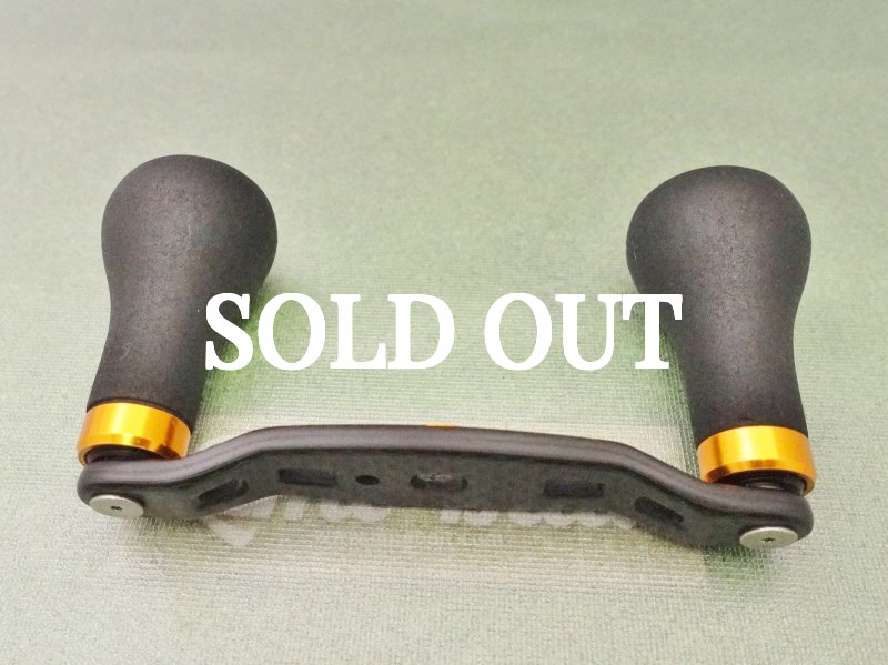 Photo3: Studio Composite RC-SC Plus 88mm [5642] (3)