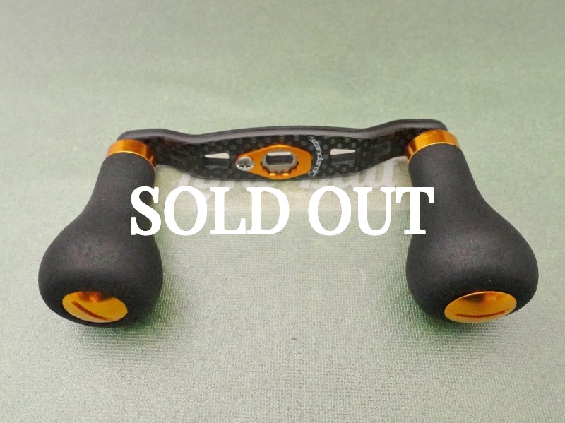 Photo2: Studio Composite RC-SC Plus 88mm [5642] (2)