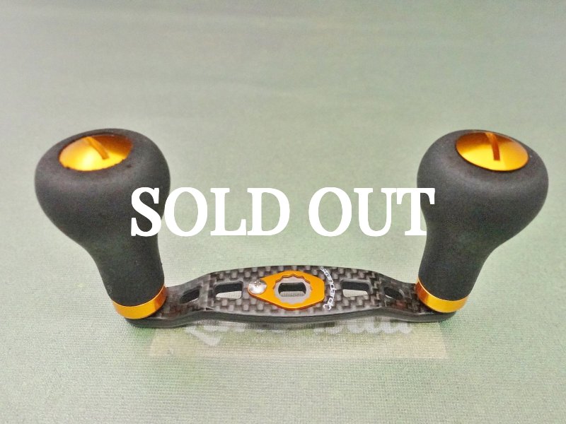 Photo1: Studio Composite RC-SC Plus 88mm [5642] (1)