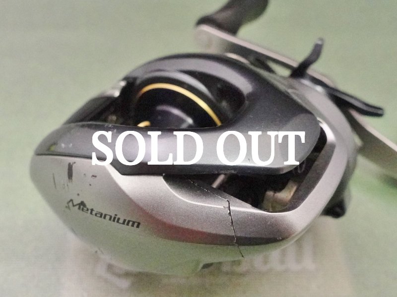 Photo6: Shimano 13 Metanium  6.2 [5644] (6)