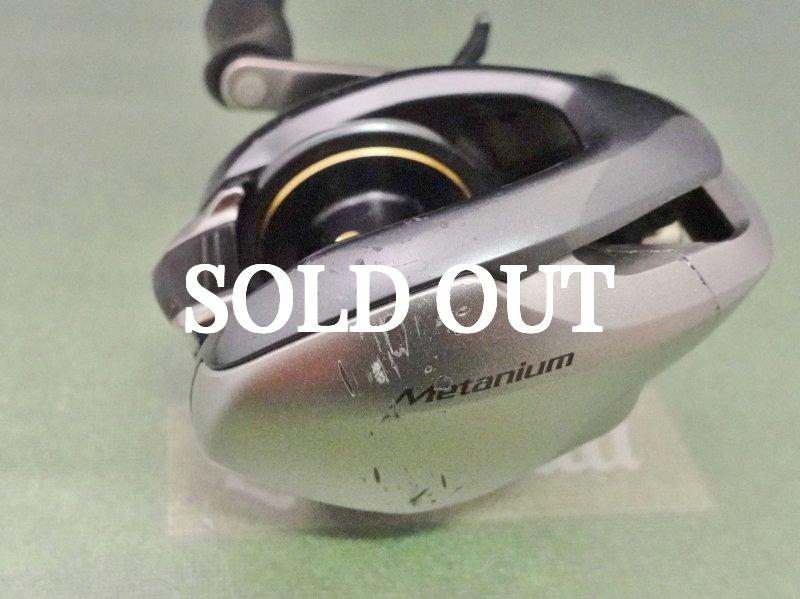 Photo7: Shimano 13 Metanium  6.2 [5644] (7)