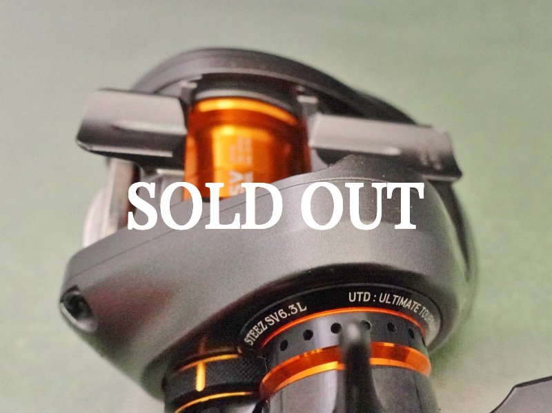 Photo14: Daiwa Steez SV 6.3L [5678] (14)