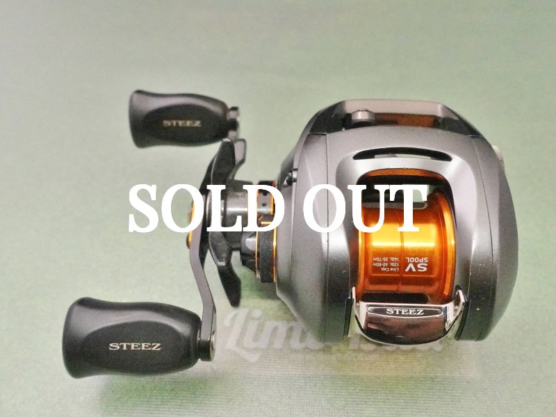 Photo1: Daiwa Steez SV 6.3L [5678] (1)