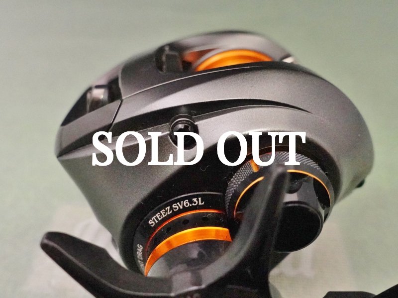 Photo4: Daiwa Steez SV 6.3L [5678] (4)