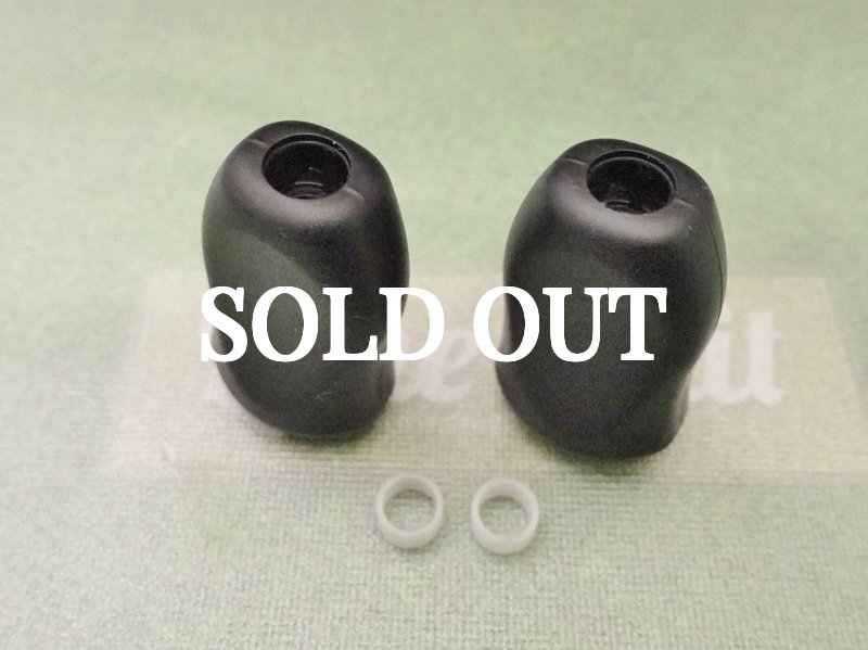 Photo4: ZPI High Spec Knob [5675] (4)