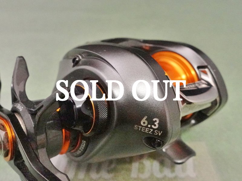 Photo3: Daiwa Steez SV 6.3L [5678] (3)