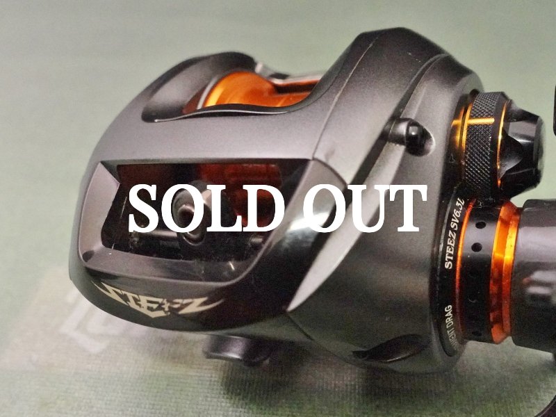Photo6: Daiwa Steez SV 6.3L [5678] (6)