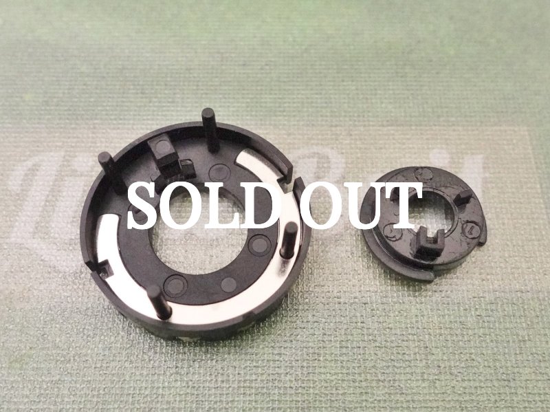 Photo2: Revo LTZ Brake Part [5698] (2)