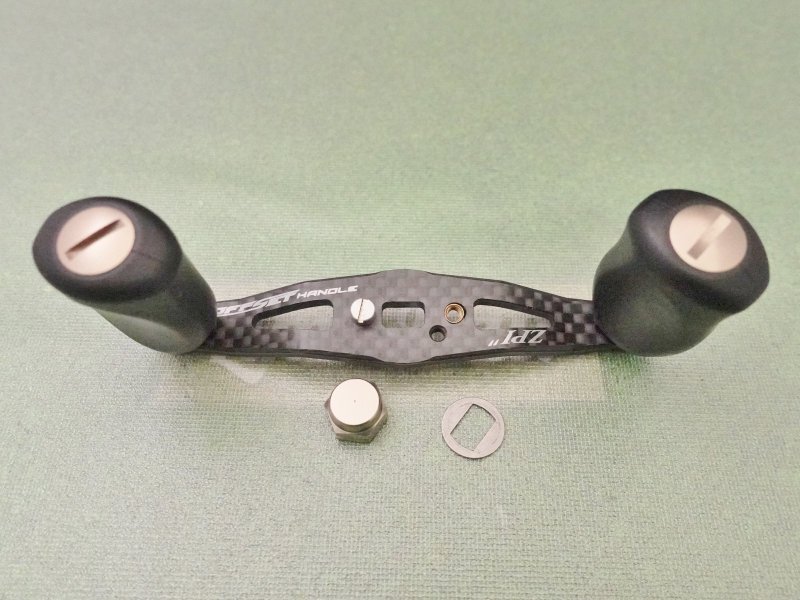 Photo1: ZPI Daiwa Offset  Carbon Handle 86mm [5705] (1)