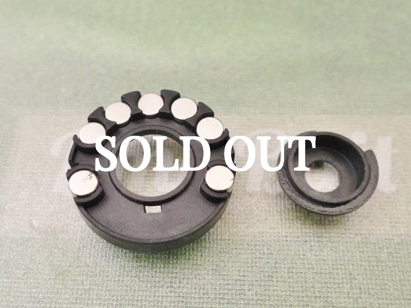 Photo1: Revo LTZ Brake Part [5698] (1)