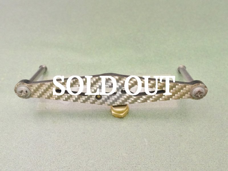 Photo3: ZPI Shimano Carbon Handle 92mm [5702] (3)