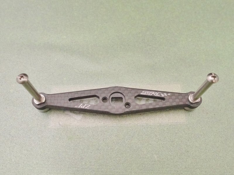 Photo1: ZPI Shimano Carbon Handle 92mm [5703] (1)