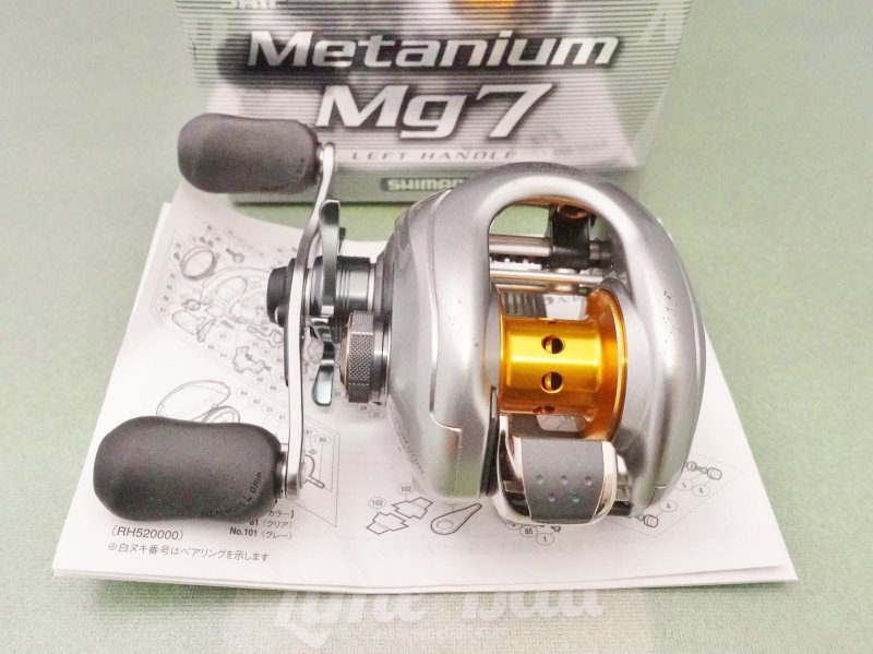 Photo1: Shimano Metanium Mg7  [5712] (1)