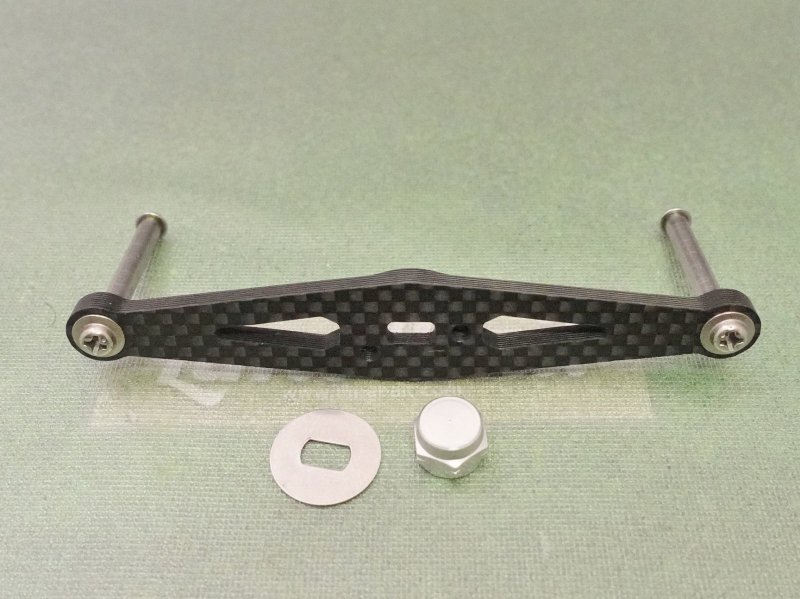 Photo3: ZPI Shimano Carbon Handle 92mm [5761] (3)