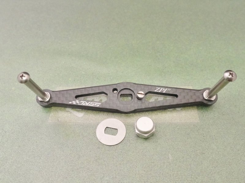 Photo1: ZPI Shimano Carbon Handle 92mm [5761] (1)