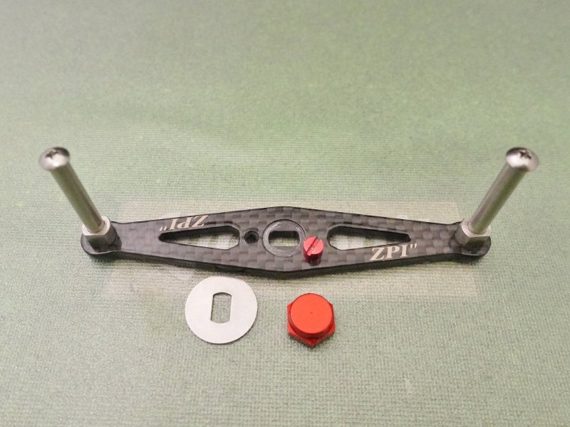Photo1: ZPI Shimano Carbon Handle 85mm [5762] (1)