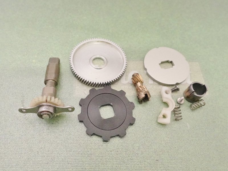 Photo1: 09  Aldebaran Mg 7 L Gear Set [5785] (1)